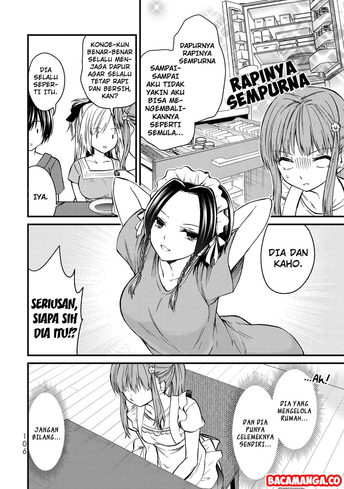 Ojou-sama no Shimobe